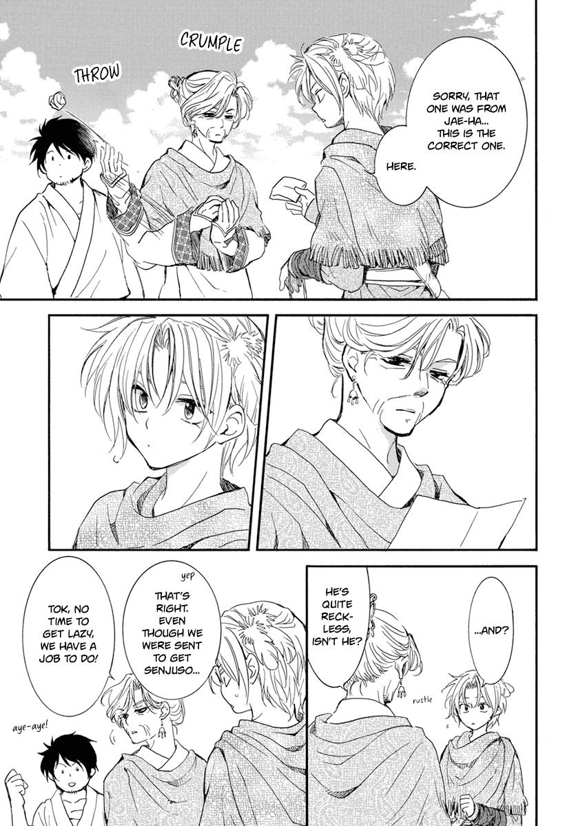 Yona of the Dawn Chapter 212 Page 10