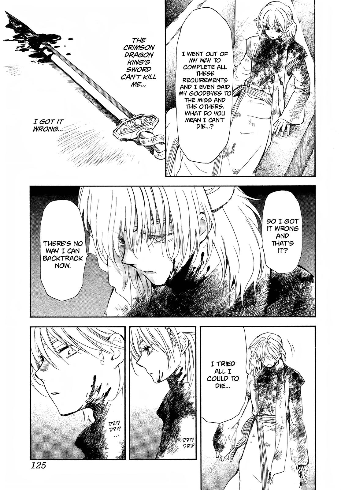 Yona of the Dawn Chapter 256 Page 13
