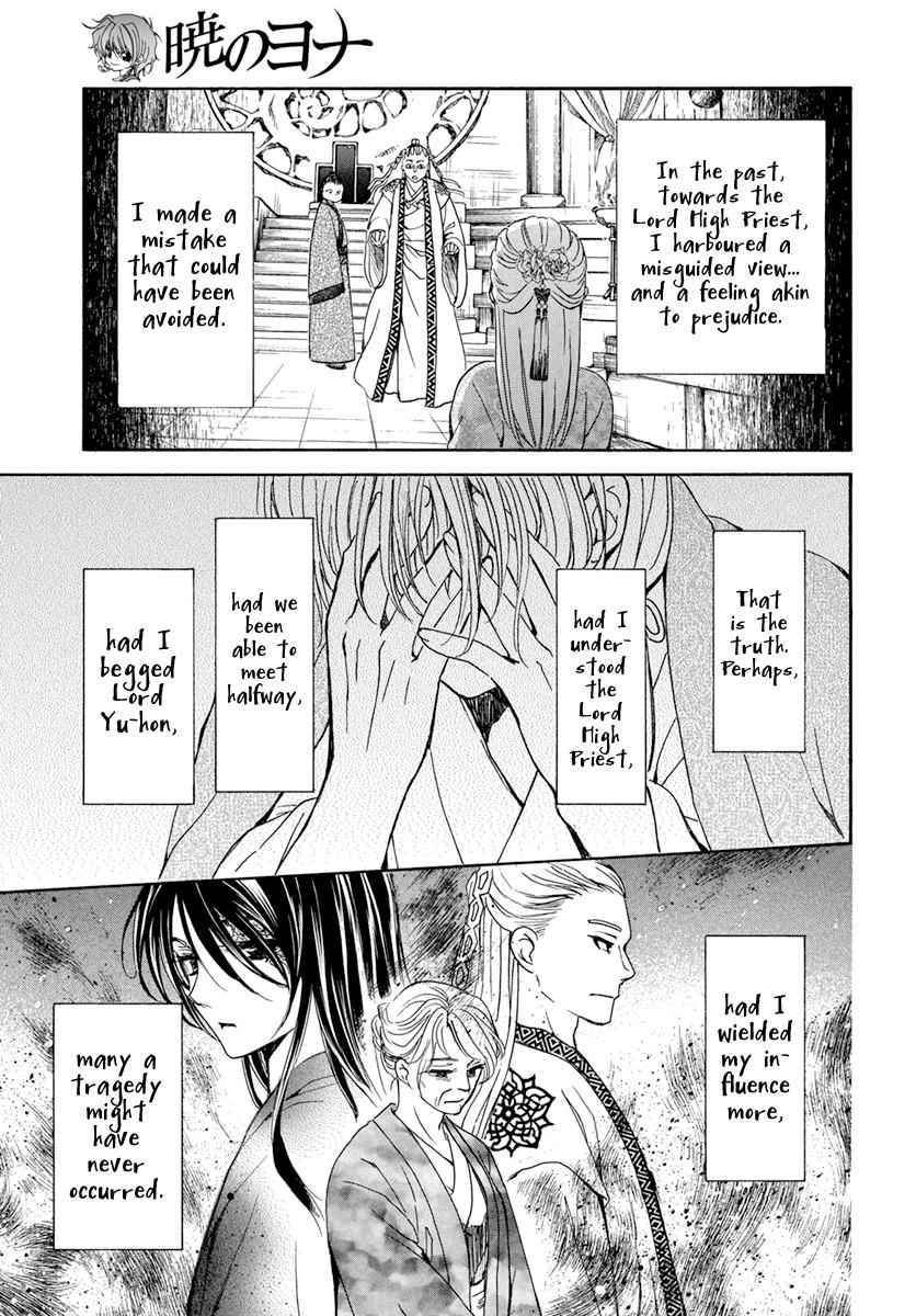 Yona of the Dawn Chapter 197 Page 11