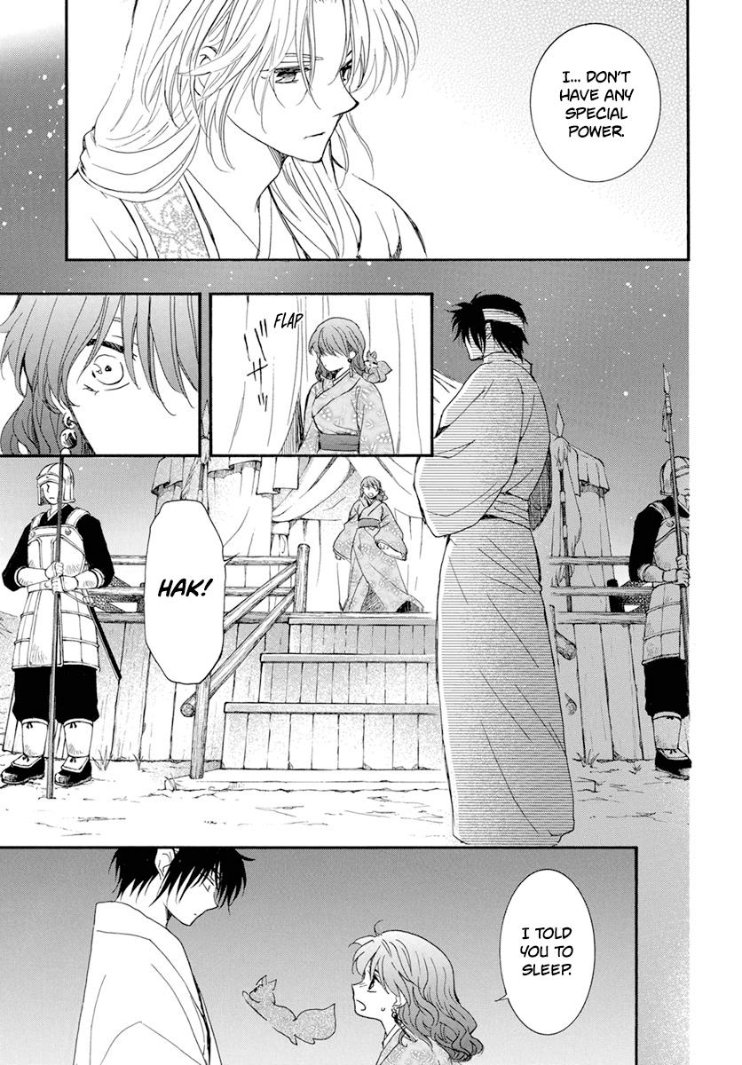 Yona of the Dawn Chapter 231 Page 15