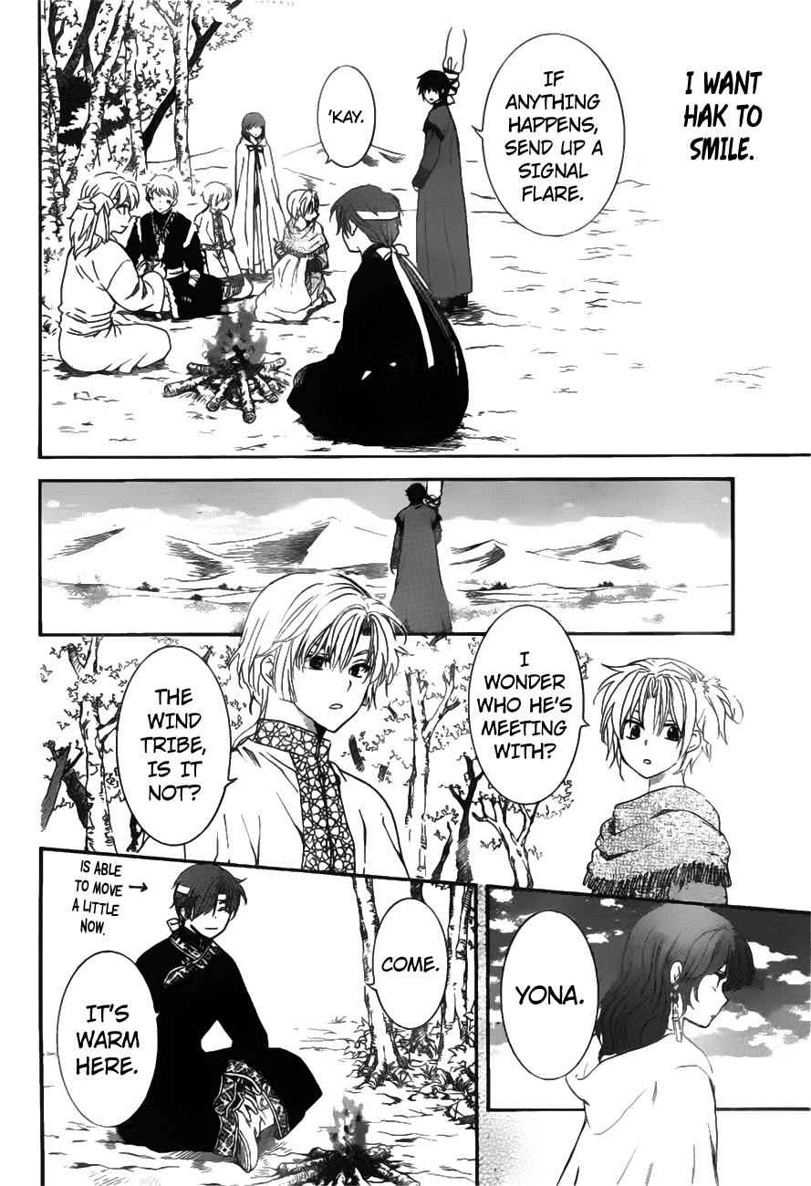 Yona of the Dawn Chapter 152 Page 9