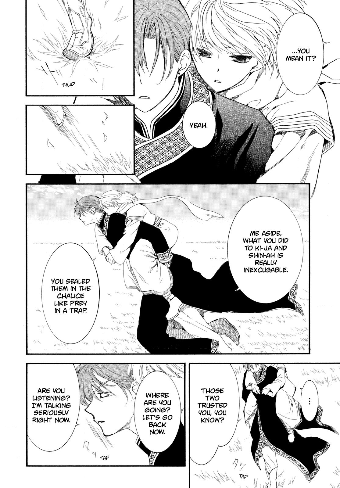Yona of the Dawn Chapter 263 Page 15