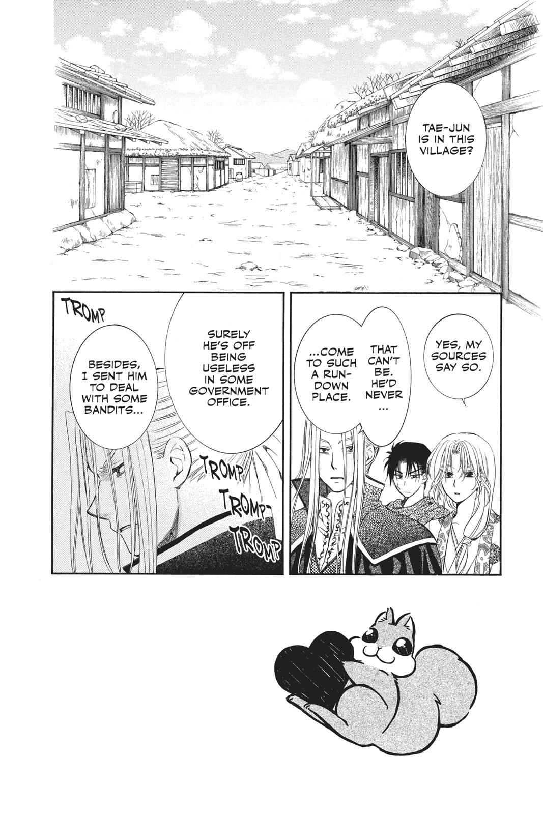 Yona of the Dawn Chapter 74 Page 2