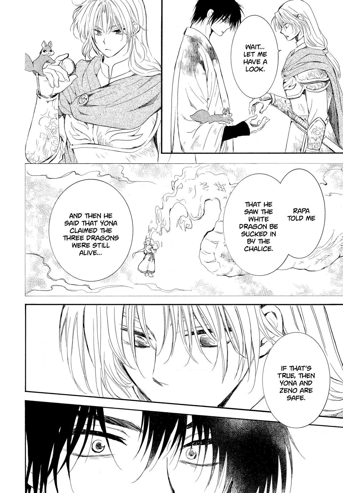 Yona of the Dawn Chapter 262 Page 7