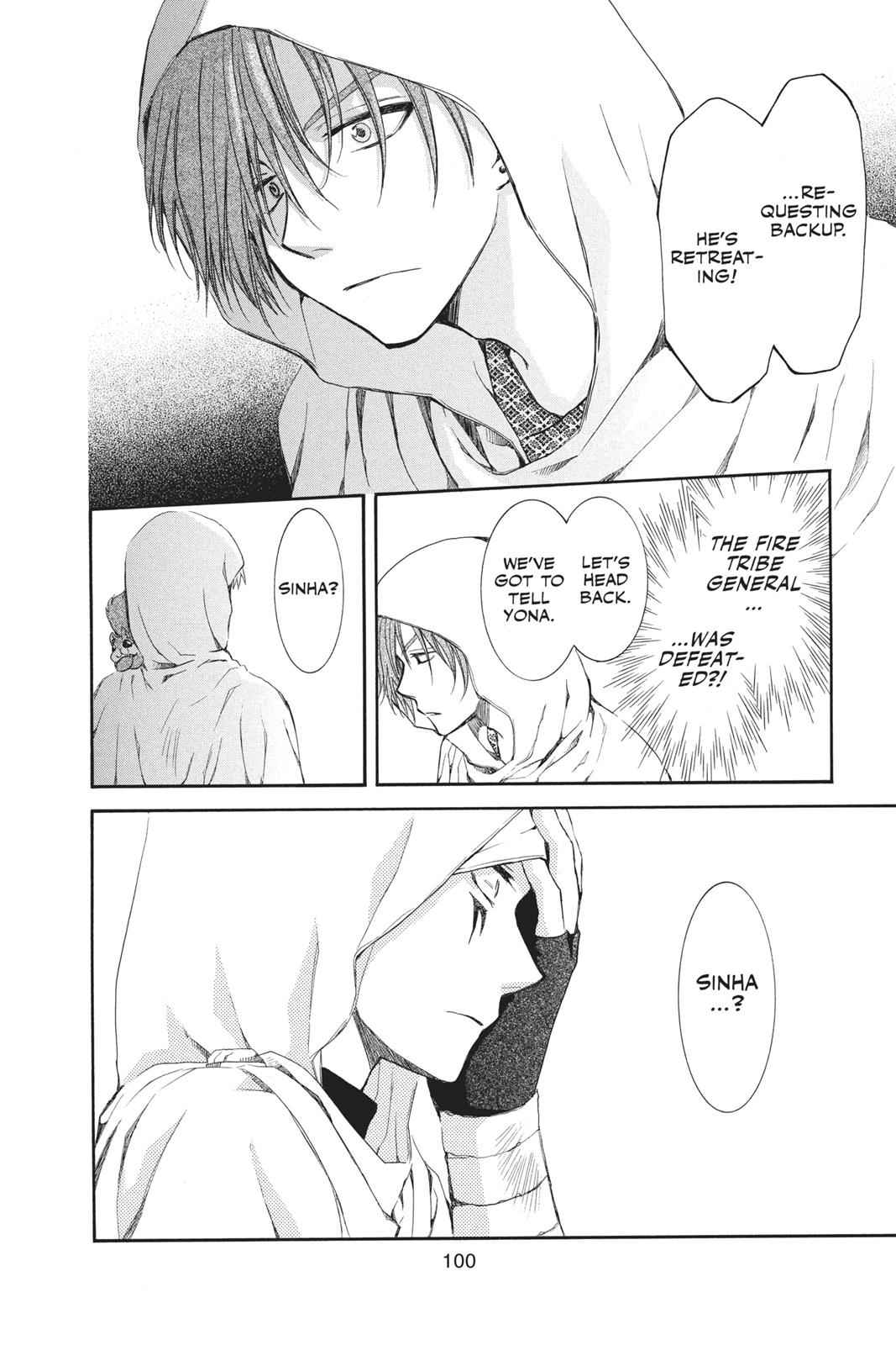 Yona of the Dawn Chapter 69 Page 8