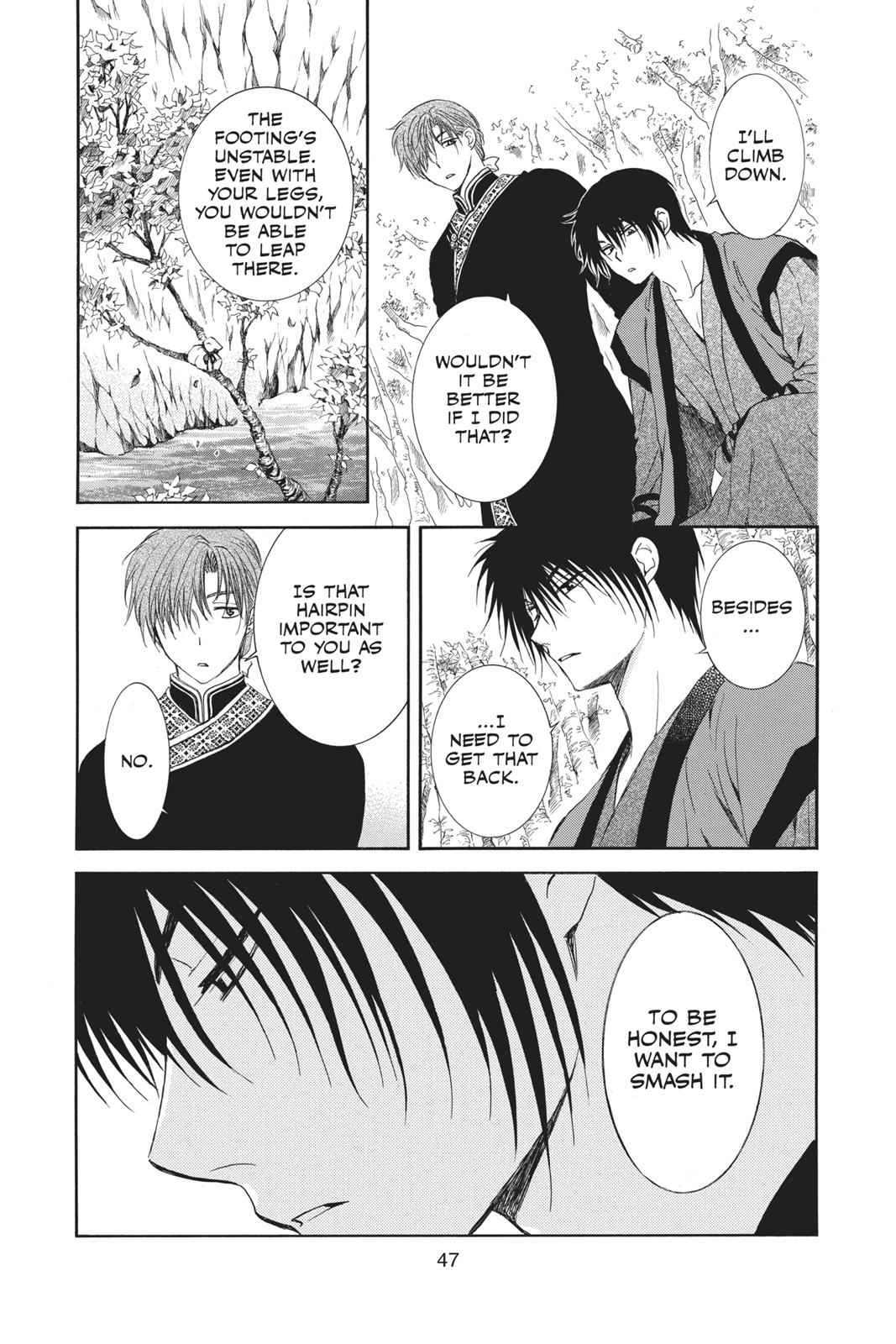 Yona of the Dawn Chapter 125 Page 13
