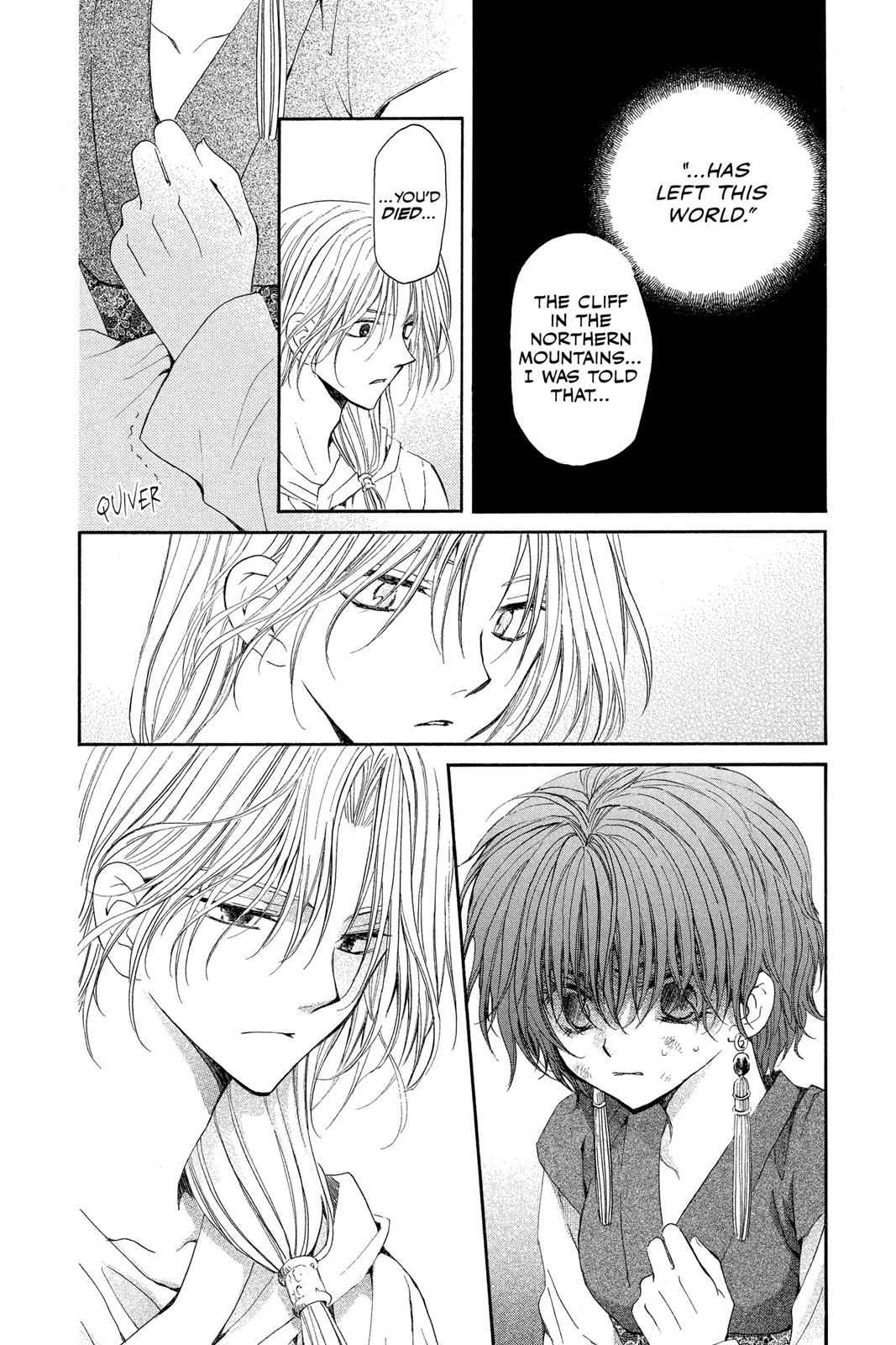 Yona of the Dawn Chapter 39 Page 6