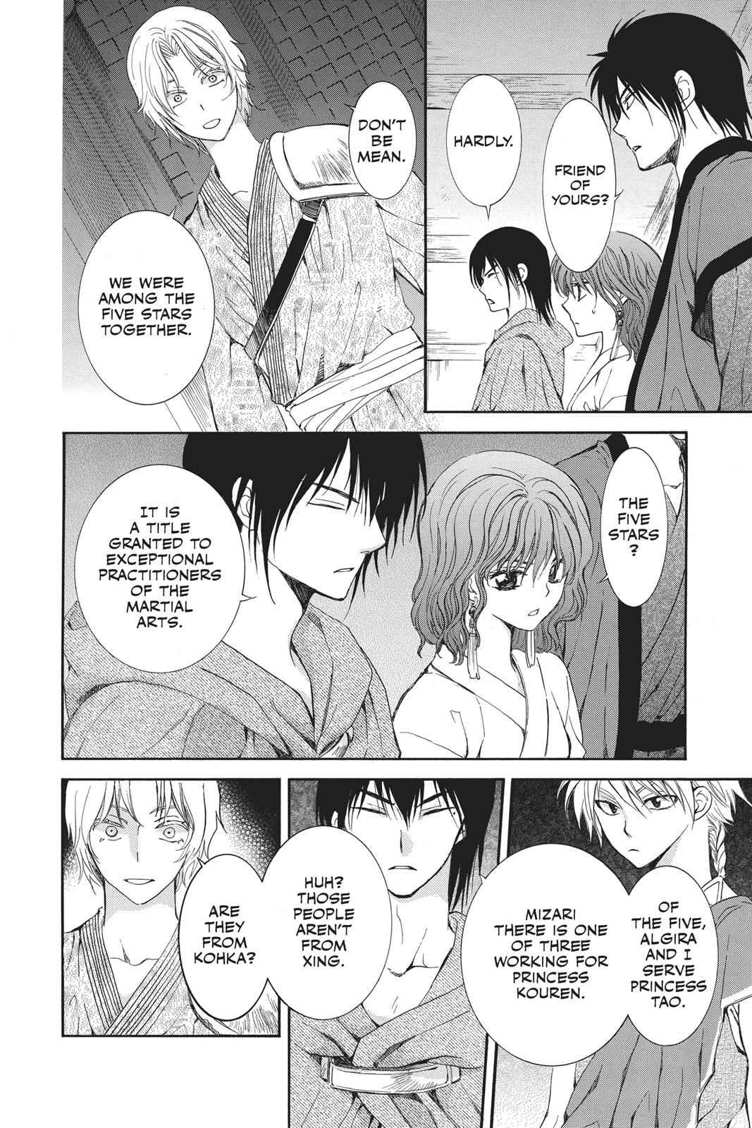 Yona of the Dawn Chapter 129 Page 12