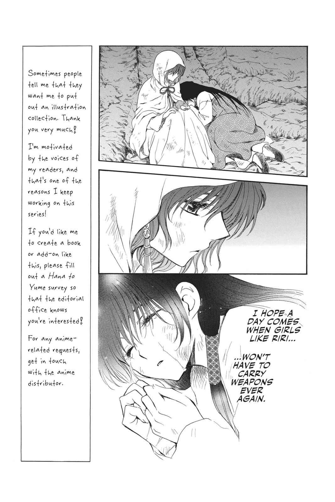 Yona of the Dawn Chapter 114 Page 5