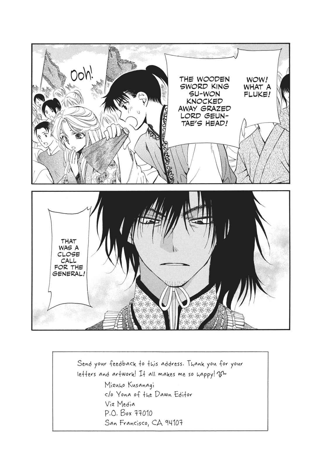 Yona of the Dawn Chapter 46 Page 2