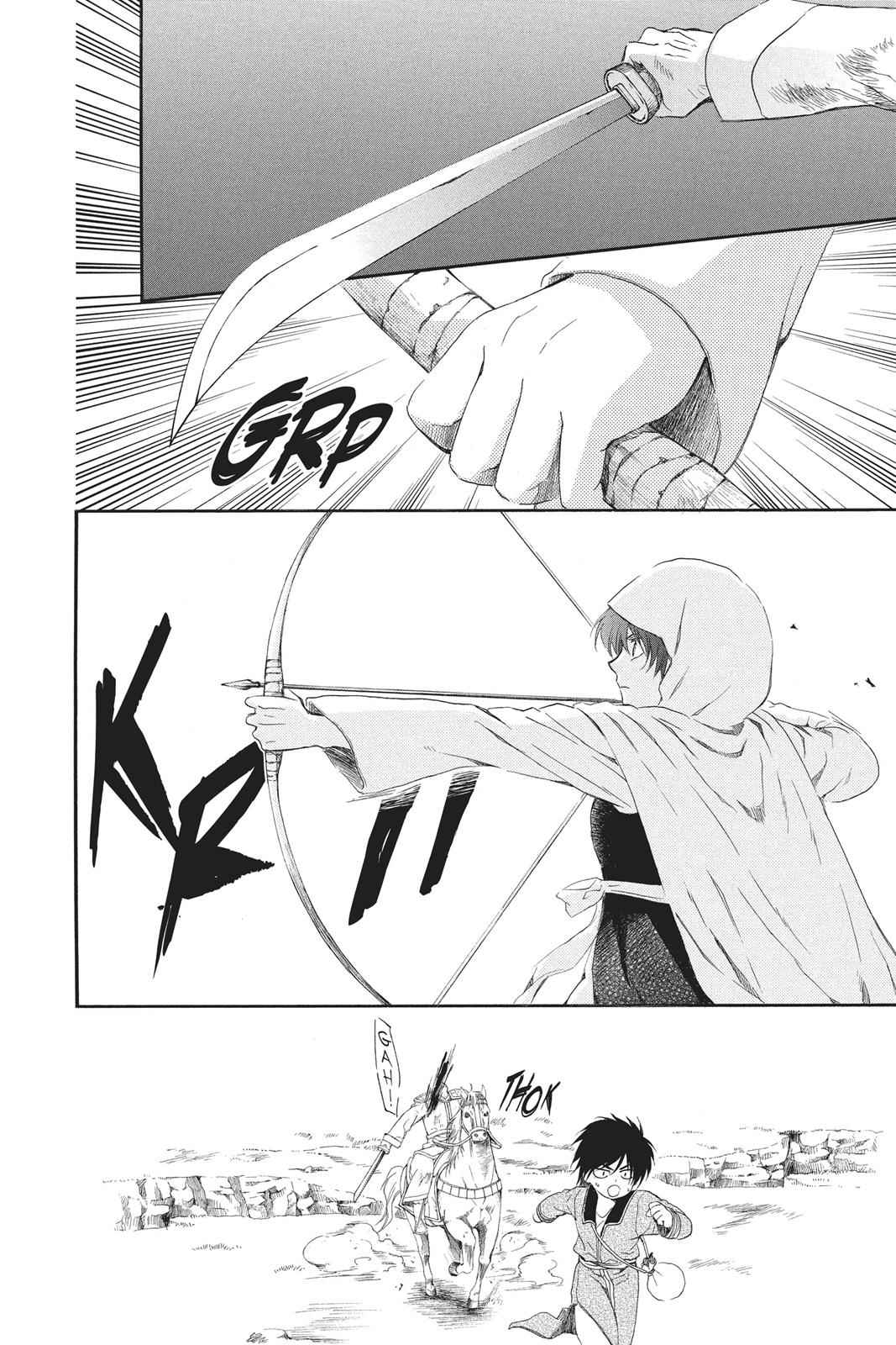 Yona of the Dawn Chapter 98 Page 12