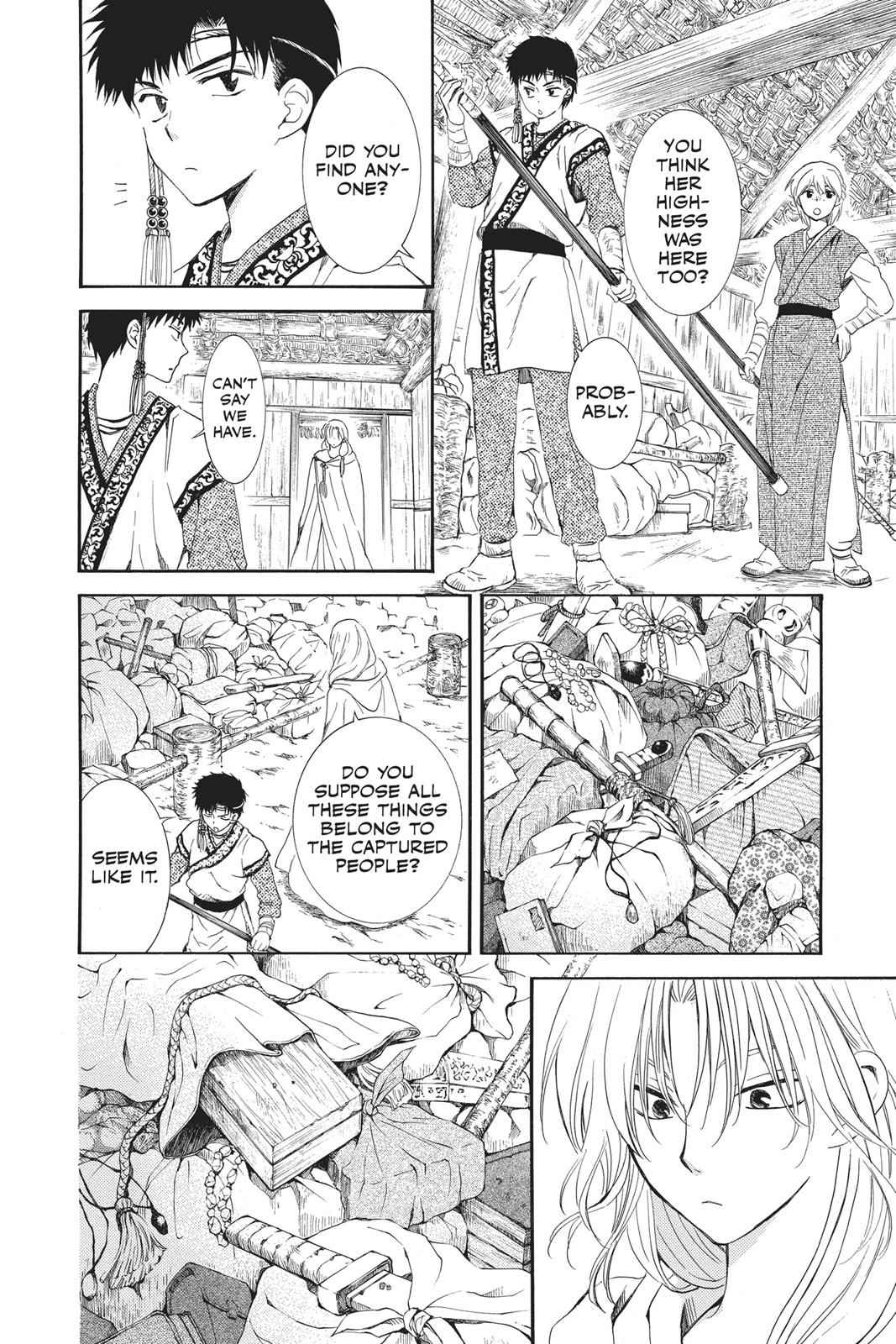 Yona of the Dawn Chapter 119 Page 4