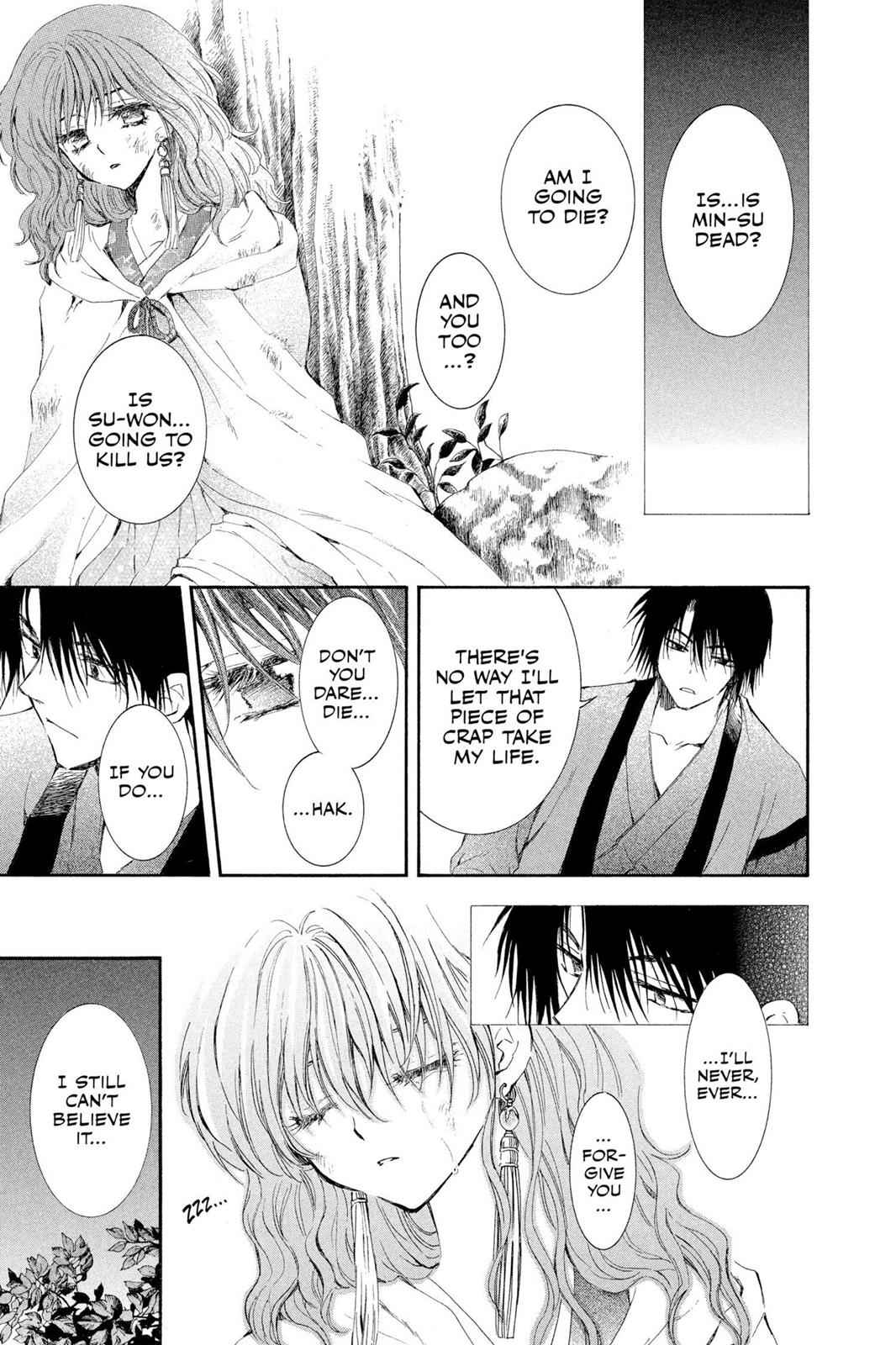 Yona of the Dawn Chapter 3 Page 3