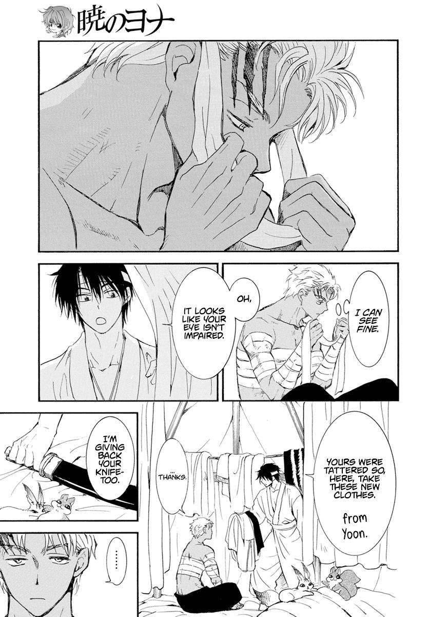 Yona of the Dawn Chapter 233 Page 6