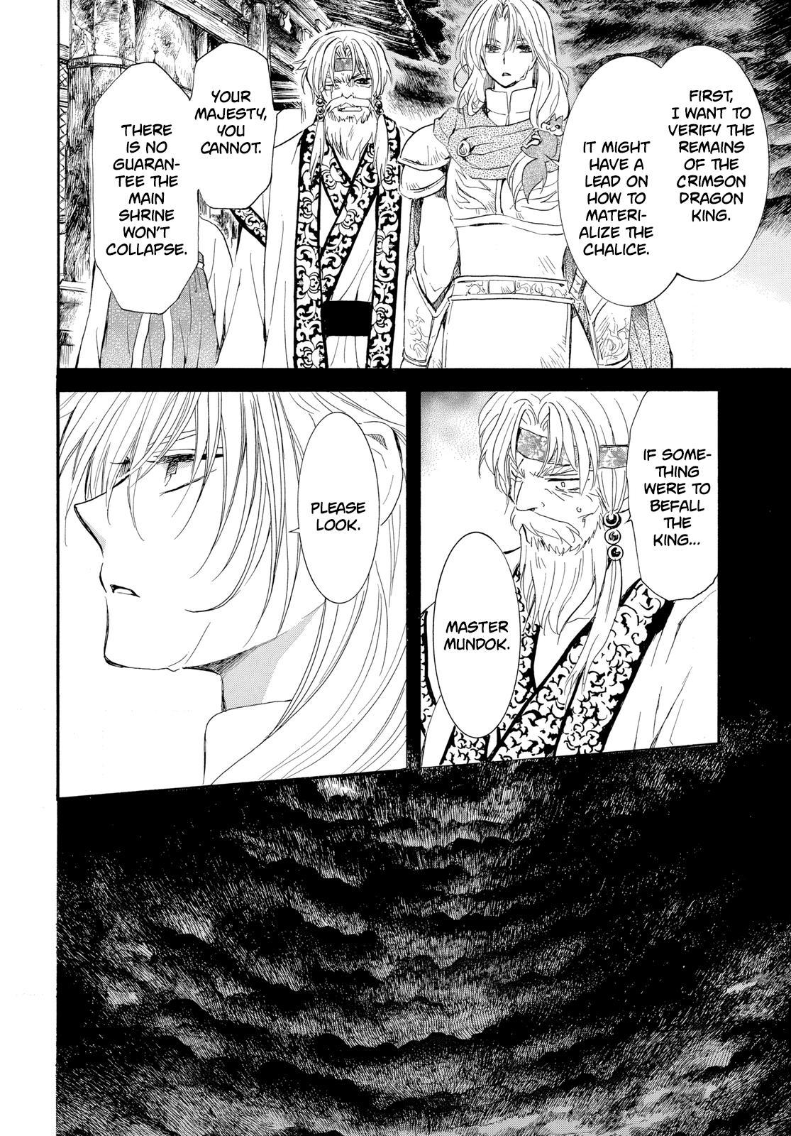 Yona of the Dawn Chapter 262 Page 11