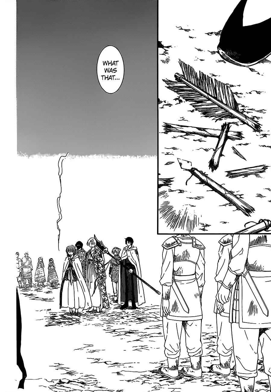 Yona of the Dawn Chapter 147 Page 3