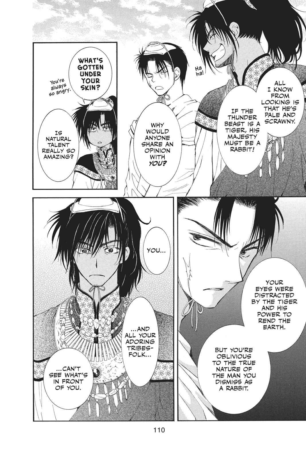 Yona of the Dawn Chapter 45 Page 12