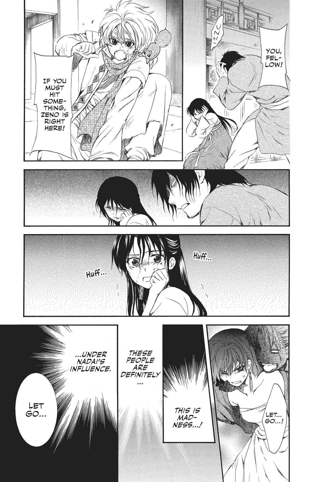 Yona of the Dawn Chapter 80 Page 11