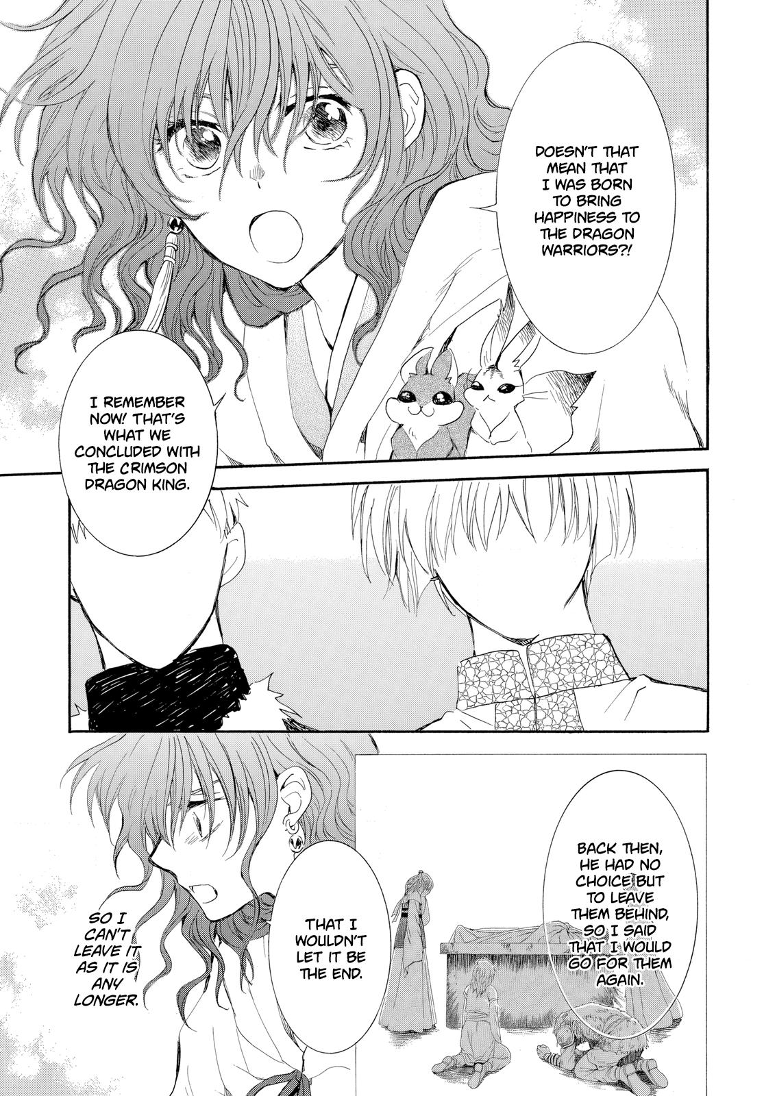 Yona of the Dawn Chapter 264 Page 11