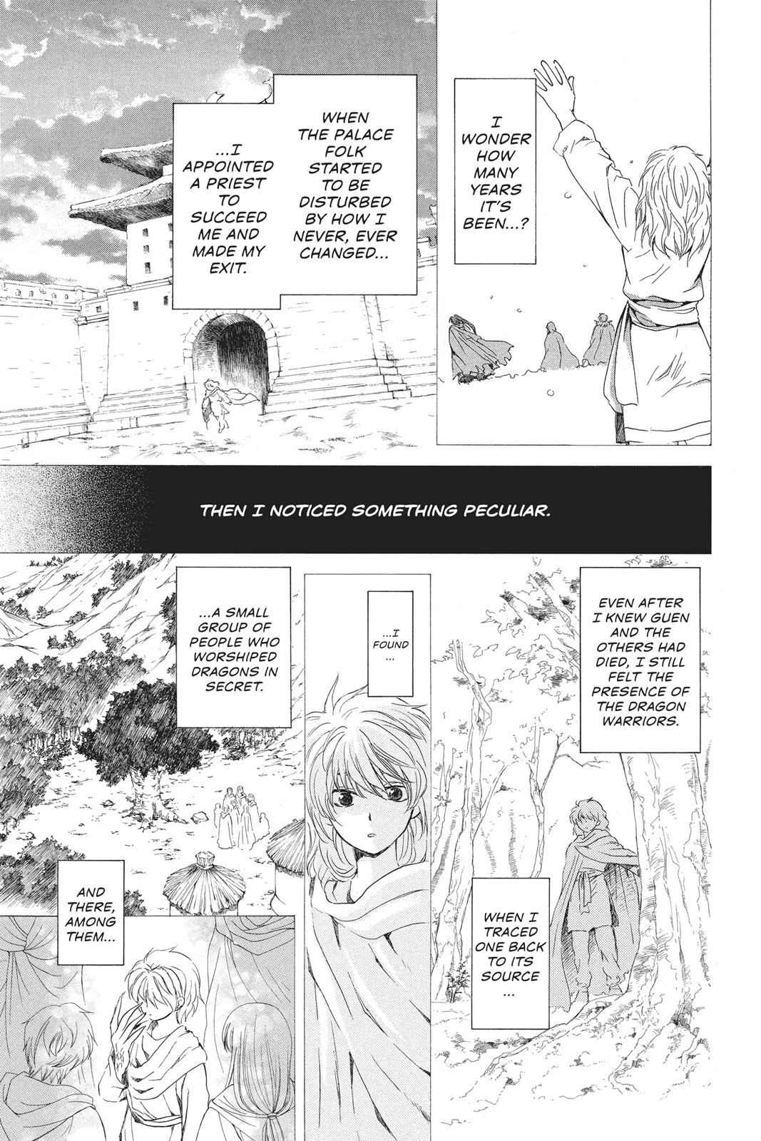 Yona of the Dawn Chapter 104 Page 3