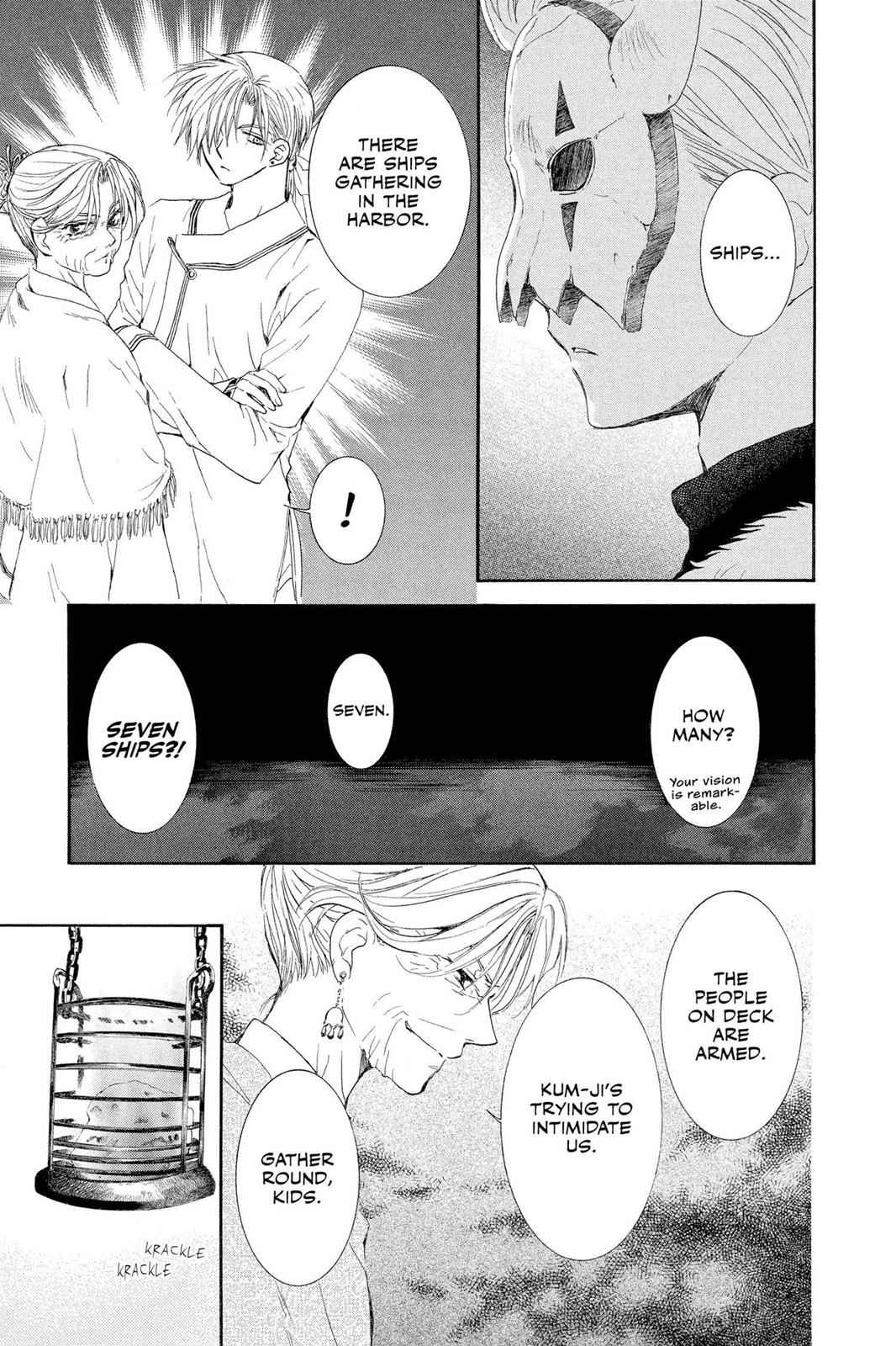 Yona of the Dawn Chapter 33 Page 9