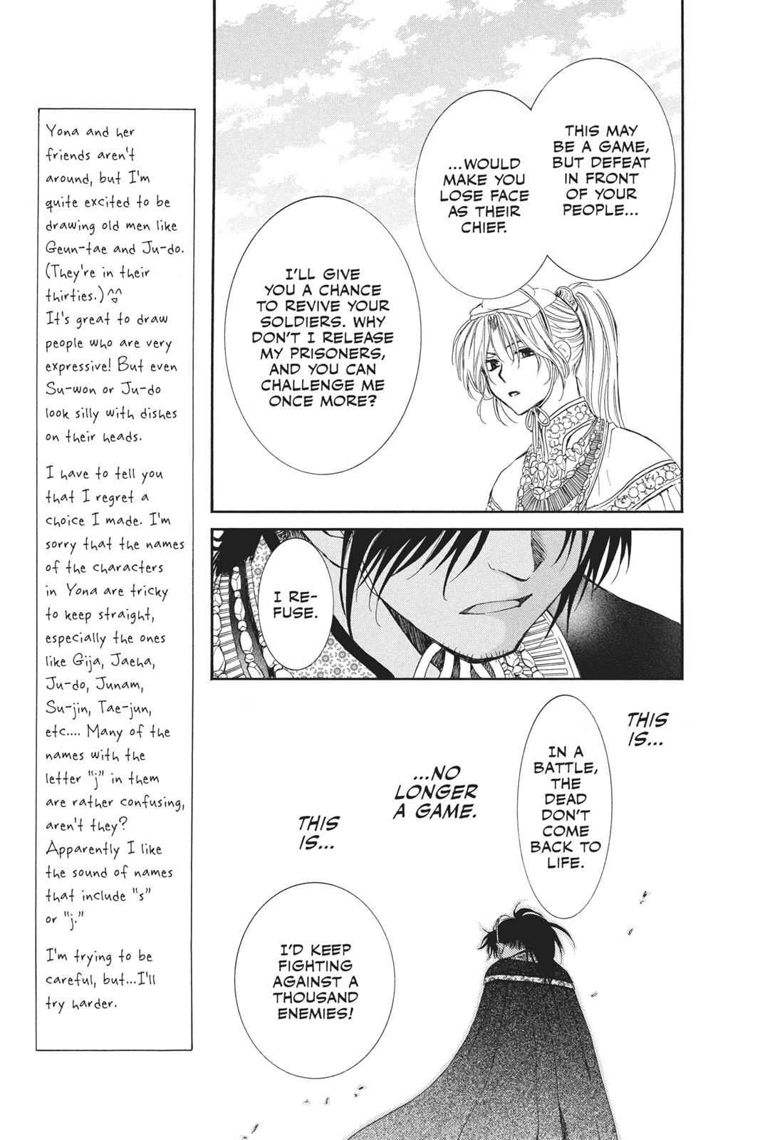 Yona of the Dawn Chapter 46 Page 13