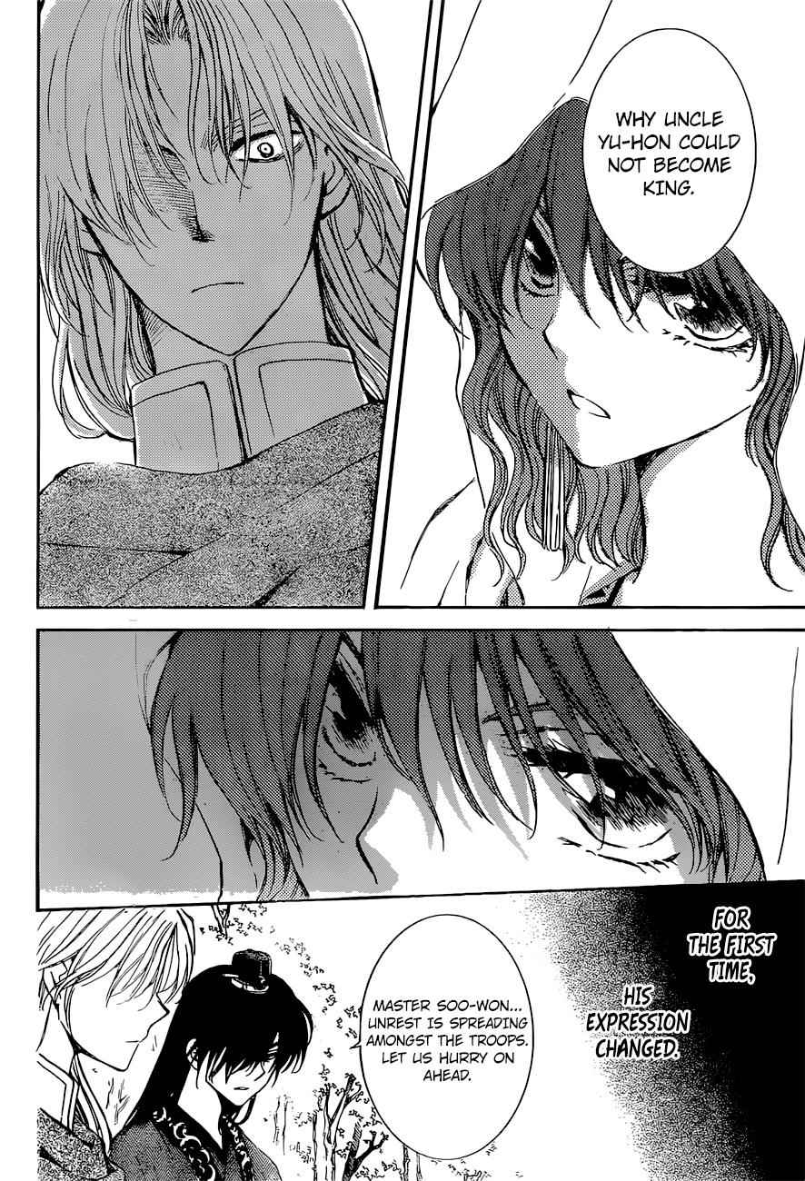 Yona of the Dawn Chapter 141 Page 9