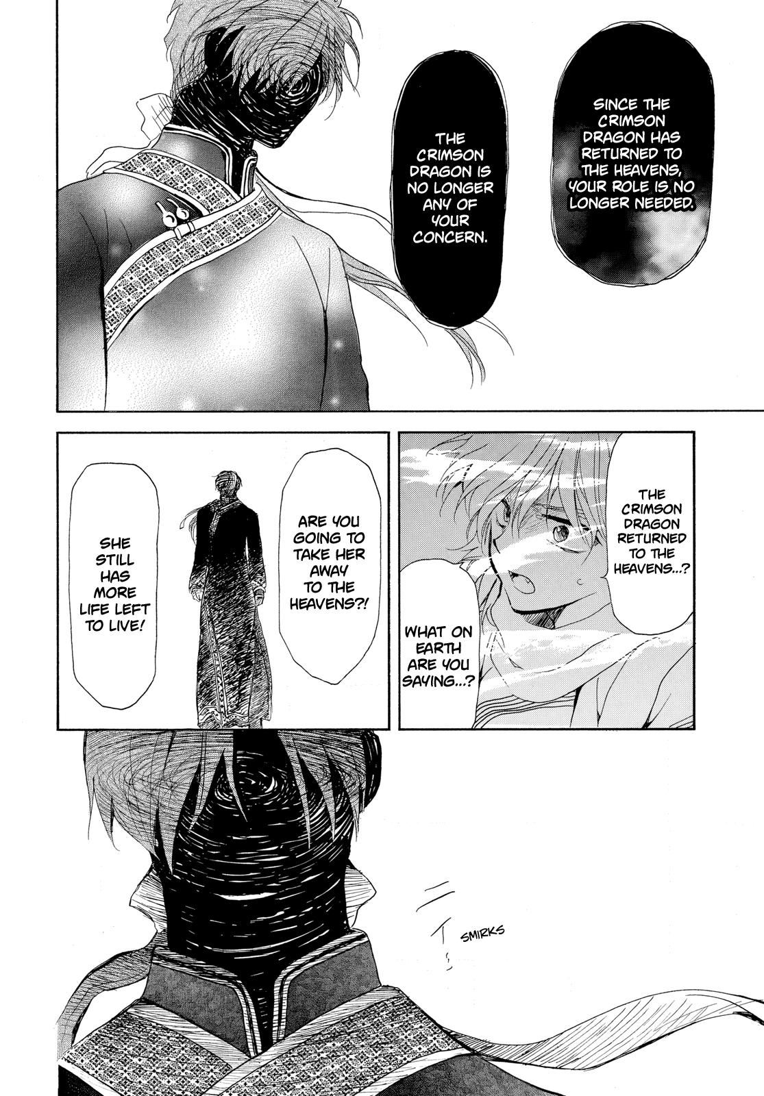 Yona of the Dawn Chapter 265 Page 6