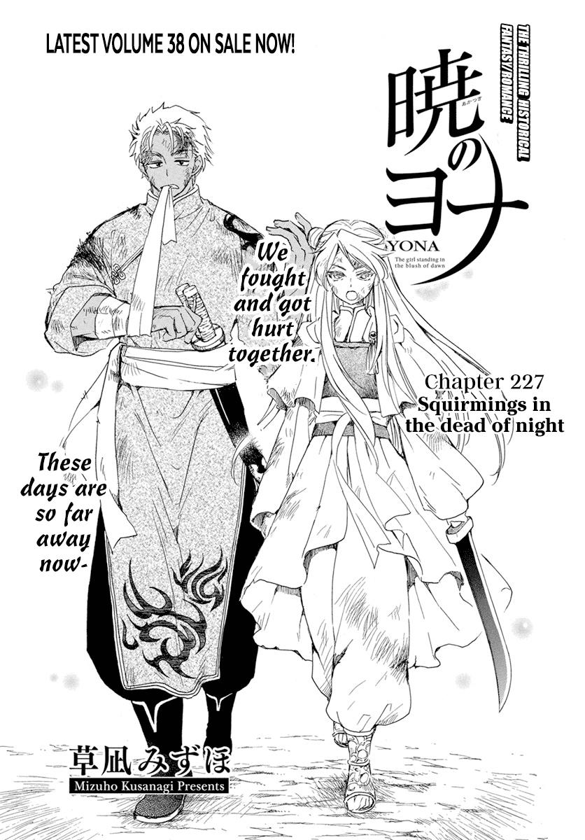Yona of the Dawn Chapter 227 Page 2