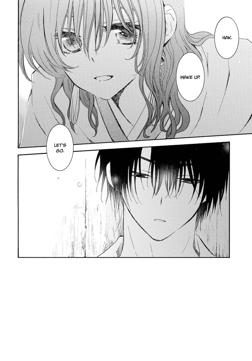 Yona of the Dawn Chapter 226 Page 3