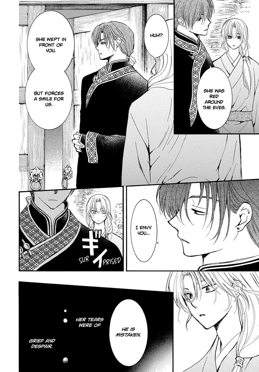 Yona of the Dawn Chapter 217 Page 6