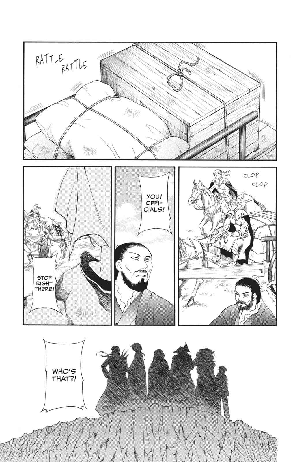 Yona of the Dawn Chapter 49 Page 3