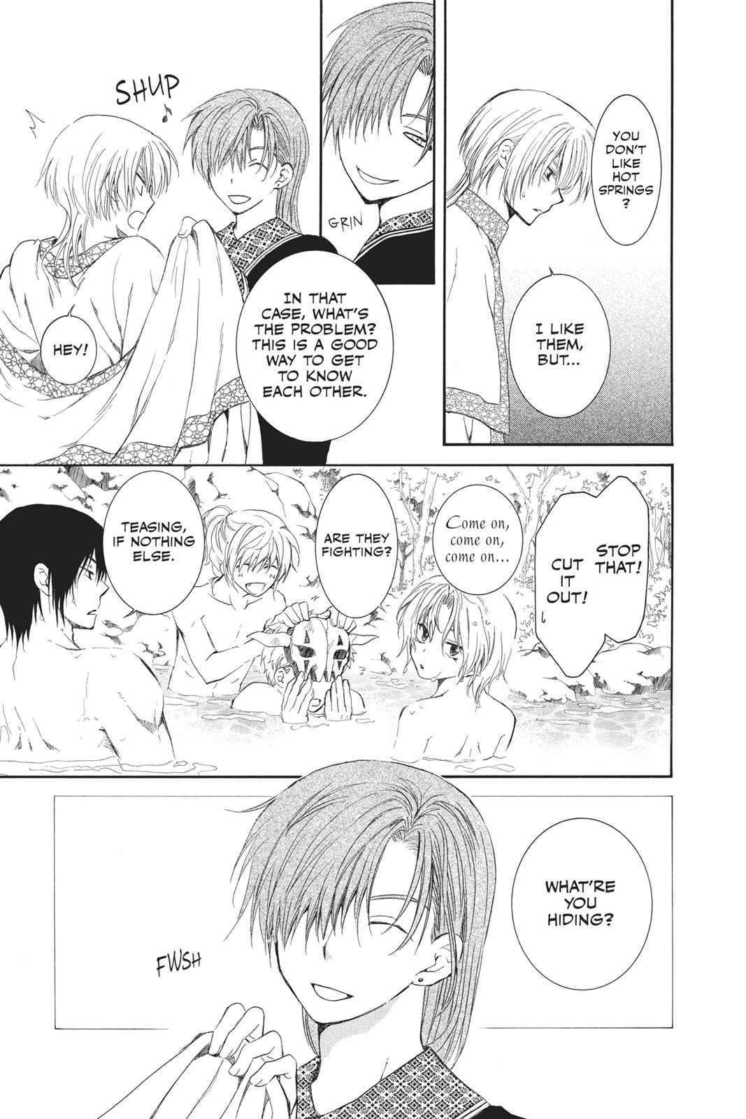 Yona of the Dawn Chapter 70.5 Page 5