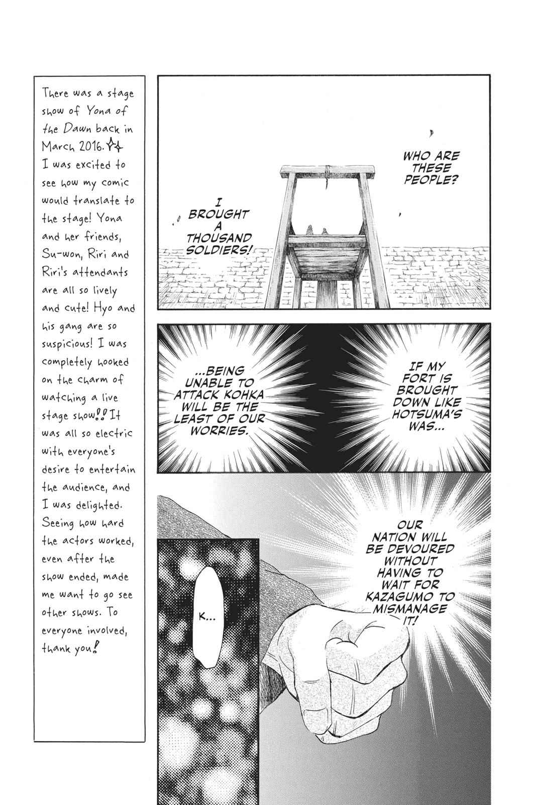Yona of the Dawn Chapter 121 Page 9