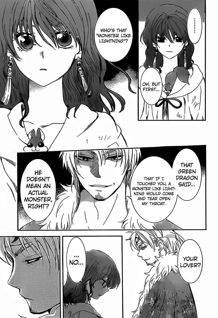Yona of the Dawn Chapter 167 Page 8