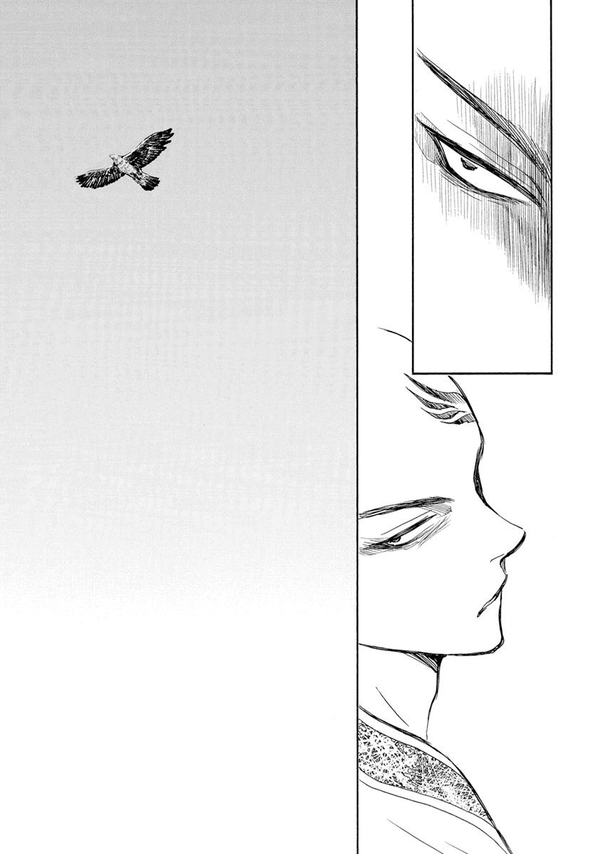 Yona of the Dawn Chapter 240 Page 15