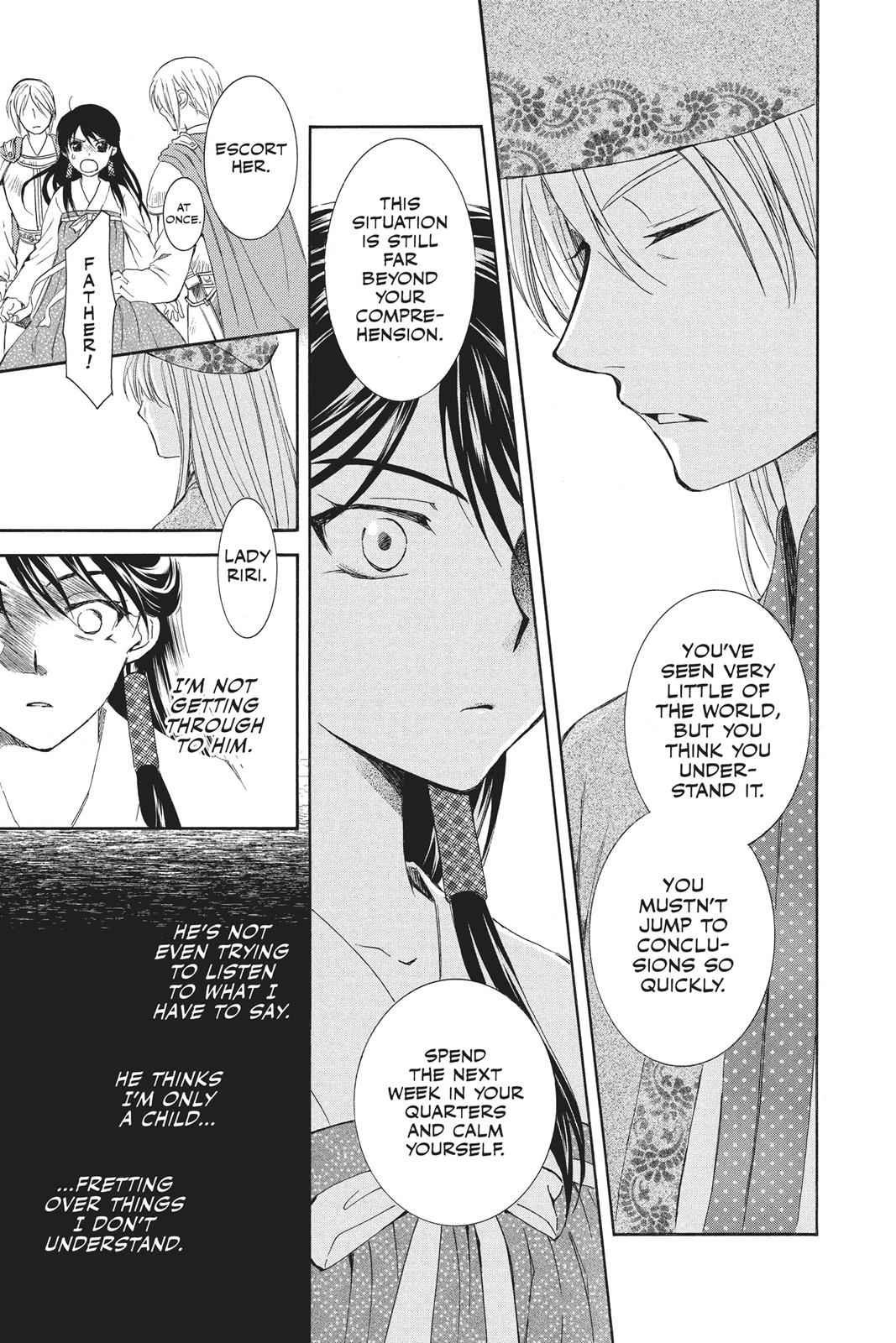 Yona of the Dawn Chapter 85 Page 7