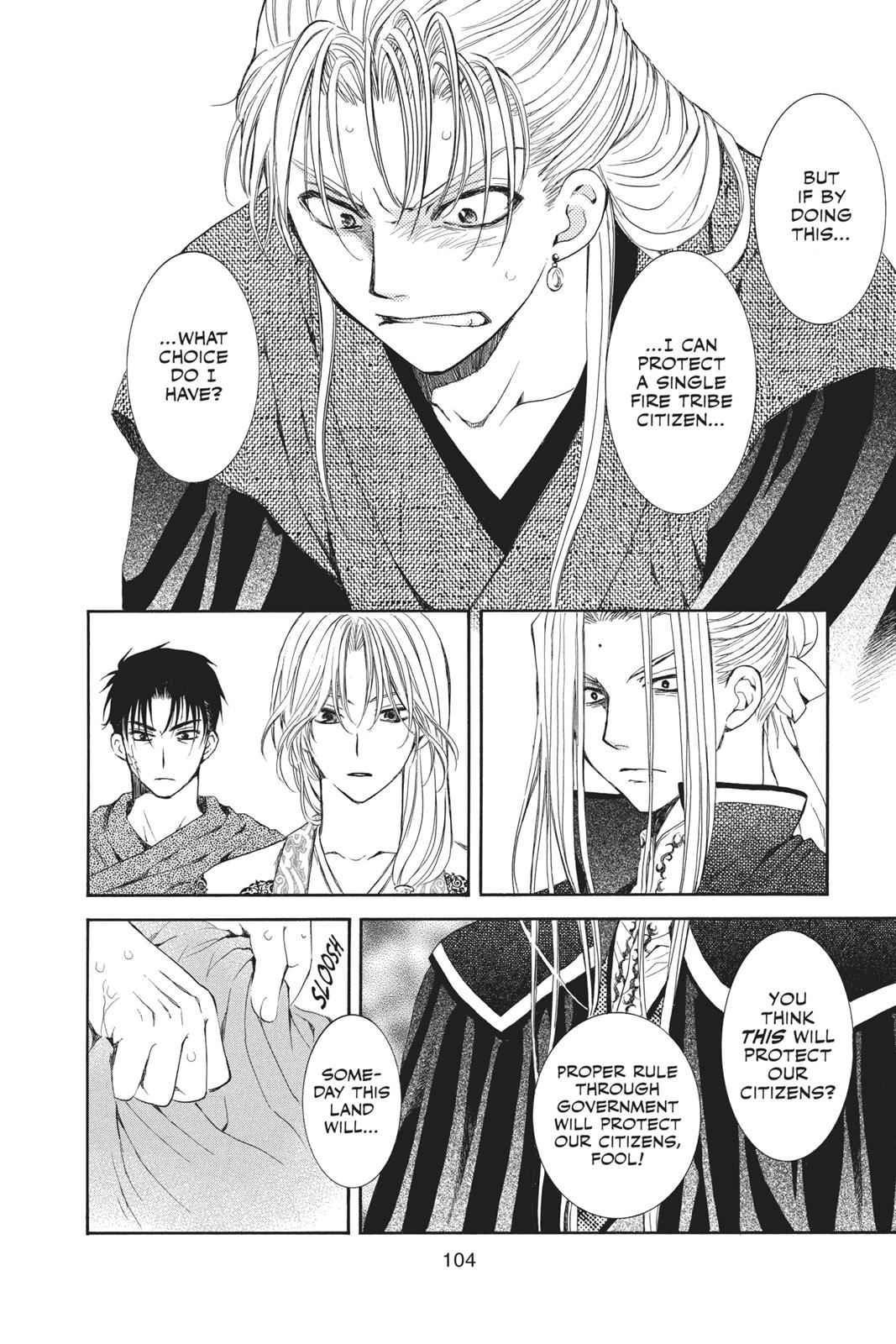 Yona of the Dawn Chapter 74 Page 12
