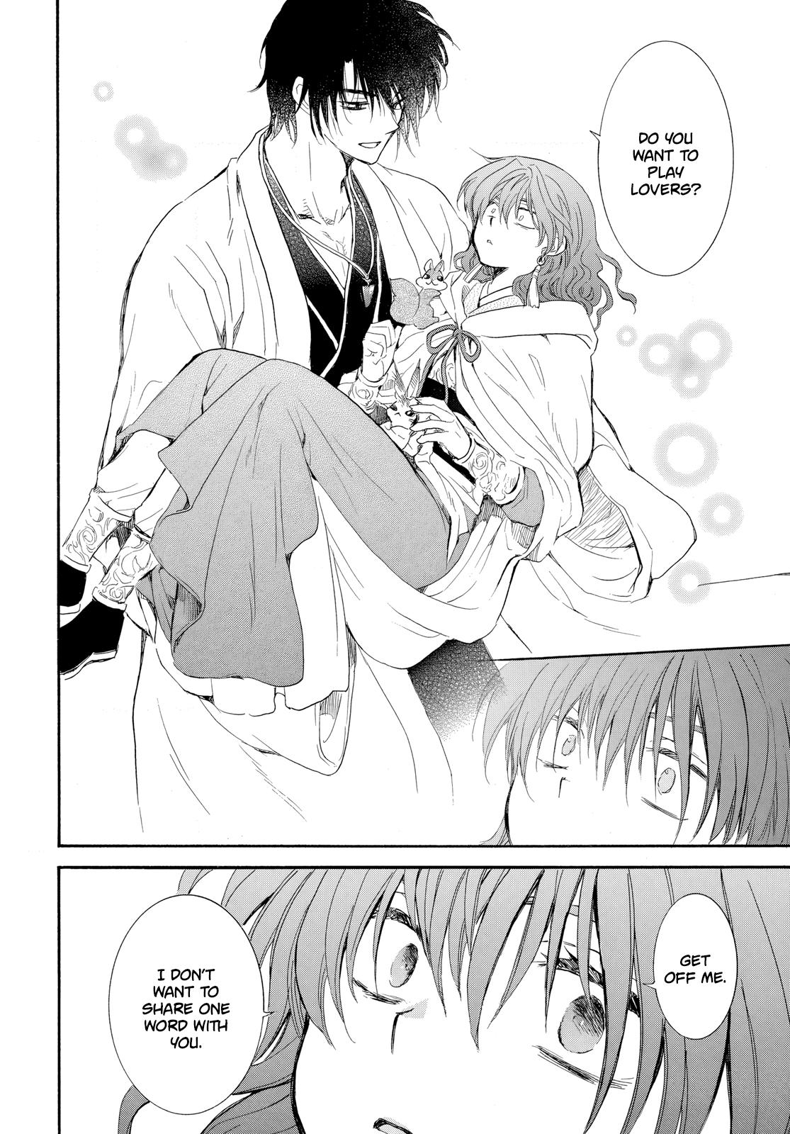 Yona of the Dawn Chapter 264 Page 6