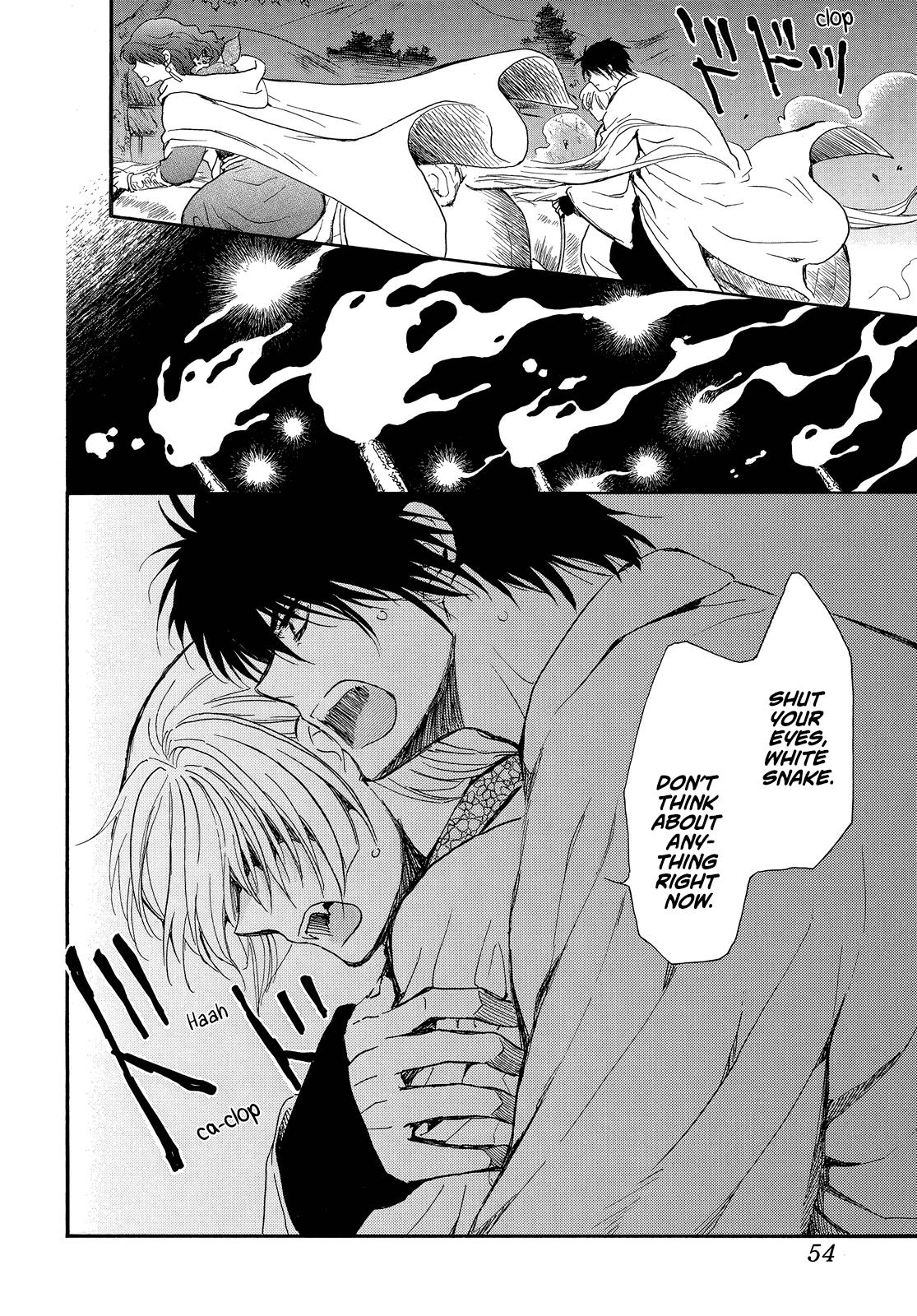 Yona of the Dawn Chapter 247 Page 11