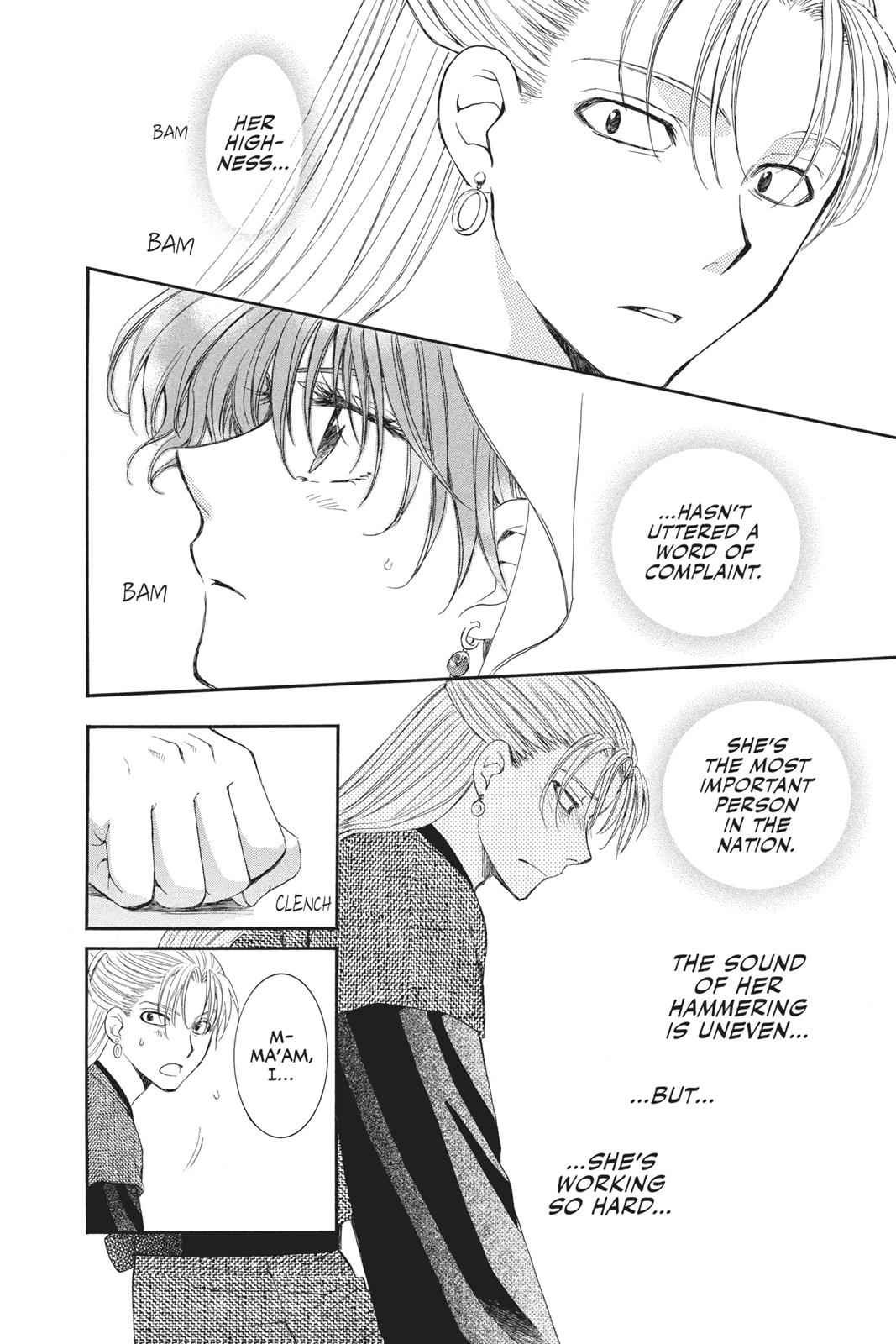Yona of the Dawn Chapter 57 Page 14