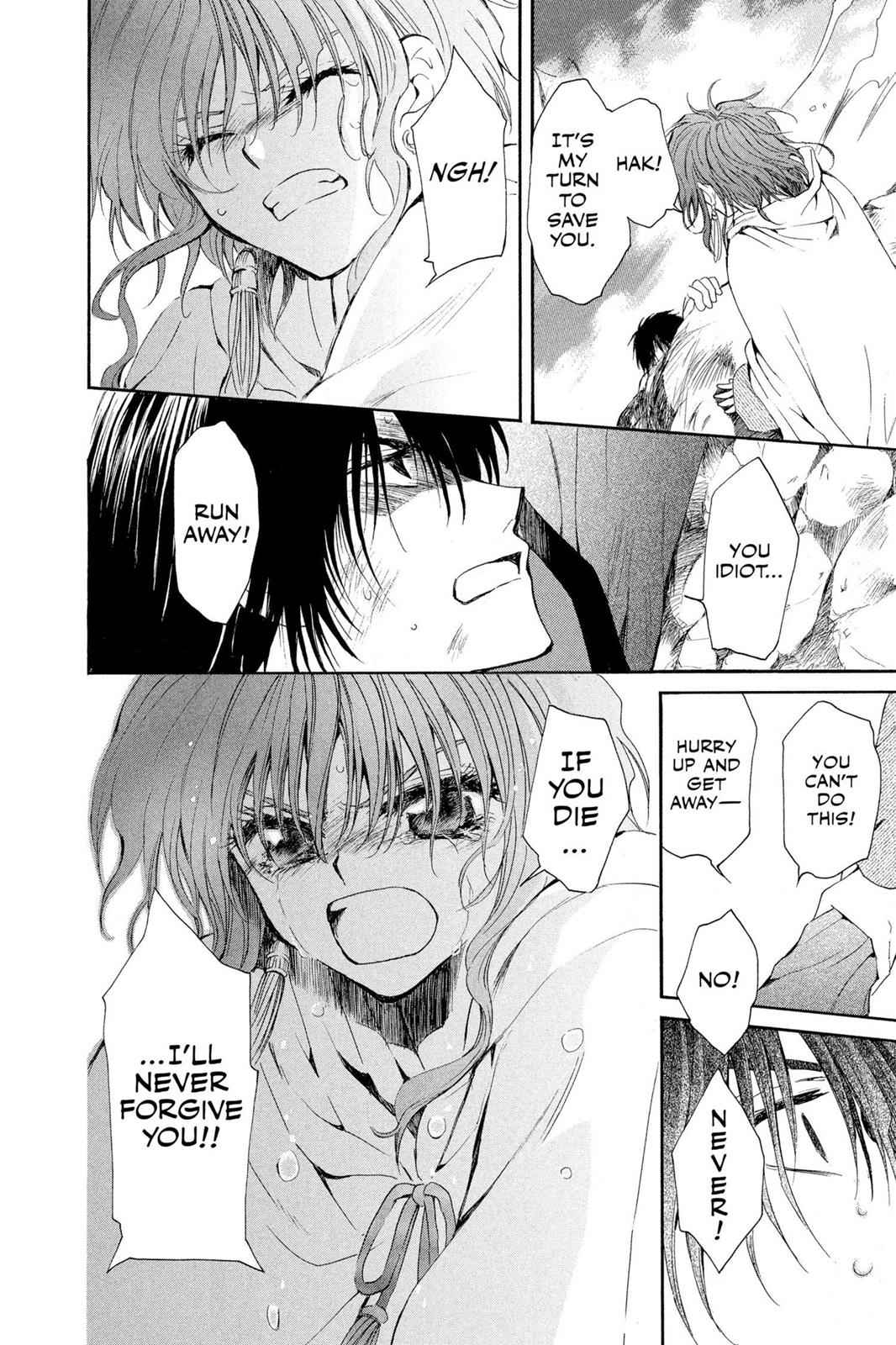 Yona of the Dawn Chapter 10 Page 15