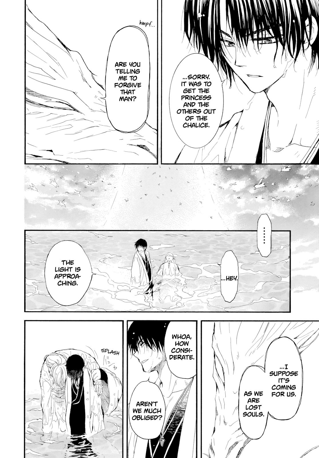 Yona of the Dawn Chapter 273 Page 13