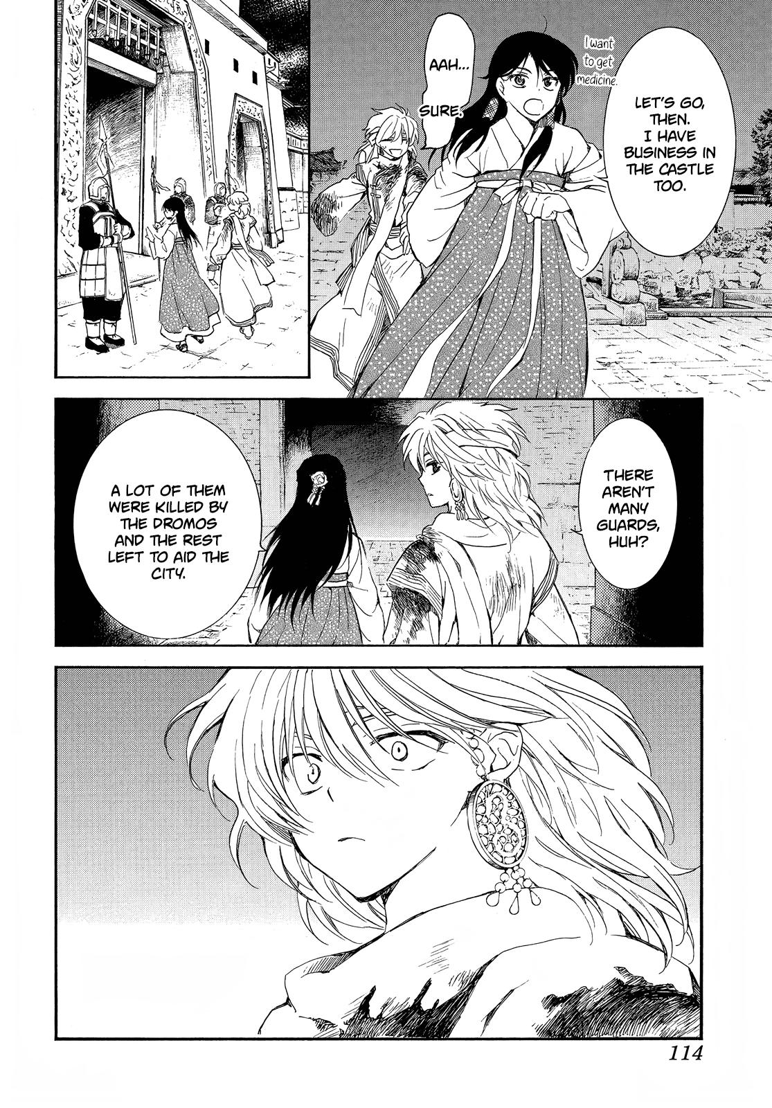 Yona of the Dawn Chapter 255 Page 7
