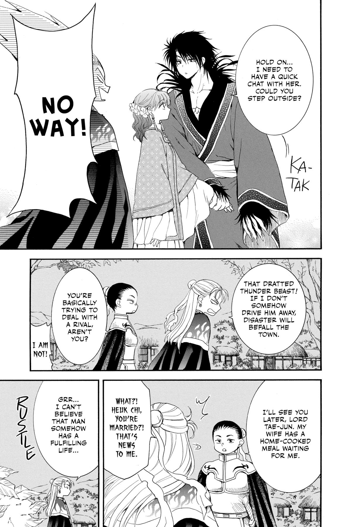Yona of the Dawn Chapter 228.5 Page 5