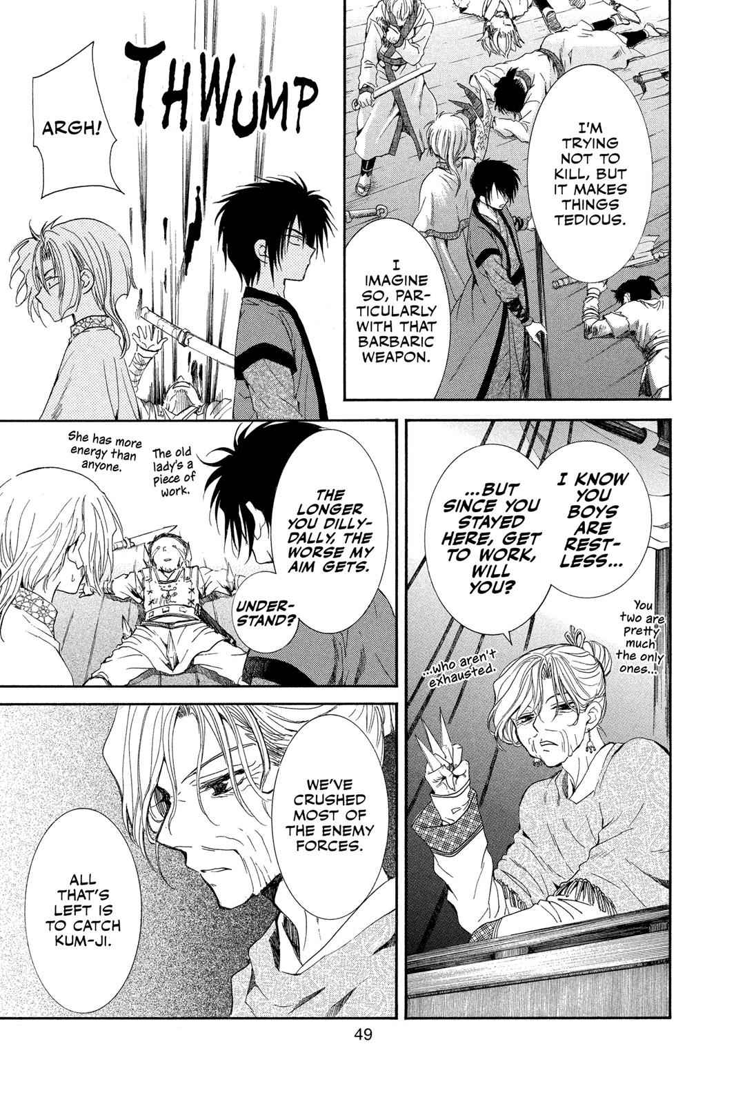 Yona of the Dawn Chapter 37 Page 13
