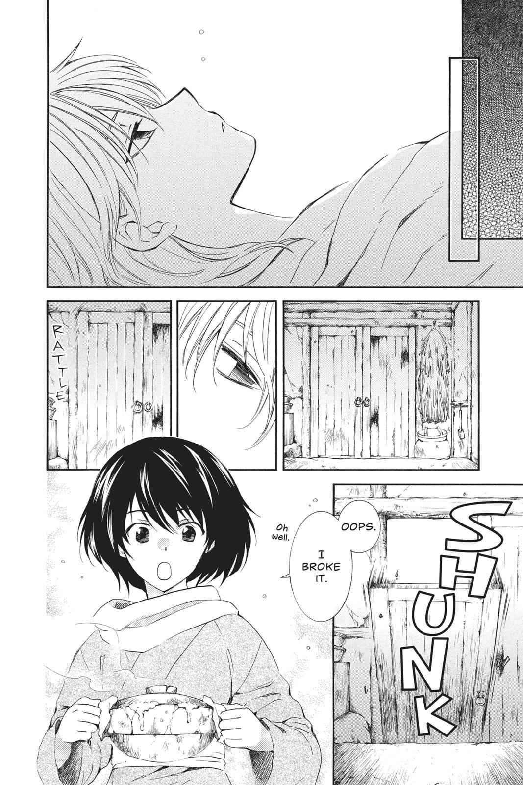 Yona of the Dawn Chapter 104 Page 6