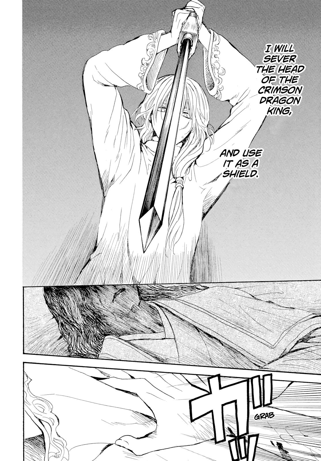 Yona of the Dawn Chapter 270 Page 9