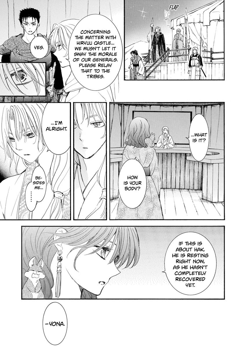 Yona of the Dawn Chapter 231 Page 13
