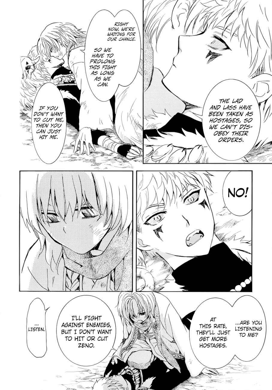Yona of the Dawn Chapter 170 Page 9